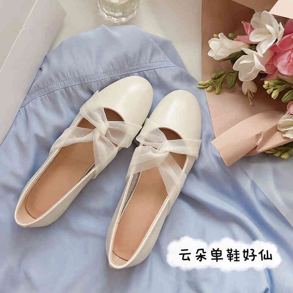 boots net red fairy women's single shoes fashion flat bottom with shallow mouth cow leather yarn mibai kaqi milk tea apricot boat ladle, Black
boots net red fairy women's single shoes fashion flat bottom with shallow mouth cow leather yarn mibai kaqi milk tea apricot boat ladle, Black
