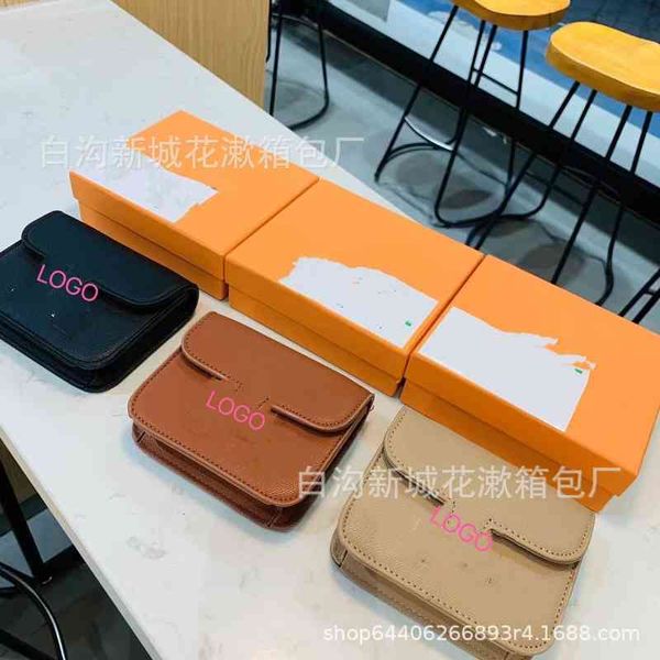 2022 summer new kangkang mini small square single shoulder msenger bag hand pig nose chain bag
2022 summer new kangkang mini small square single shoulder msenger bag hand pig nose chain bag