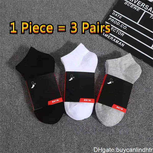 mens socks women cotton all-match classic ankle letter breathable black and white football basketball sports sock black white
mens socks women cotton all-match classic ankle letter breathable black and white football basketball sports sock black white