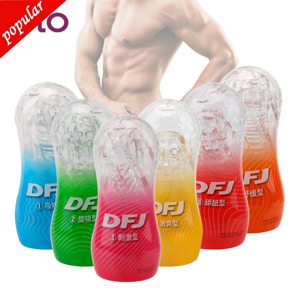 real endurance exercise transparent male cup sucking sucking vocal for men, Silver
real endurance exercise transparent male cup sucking sucking vocal for men, Silver
