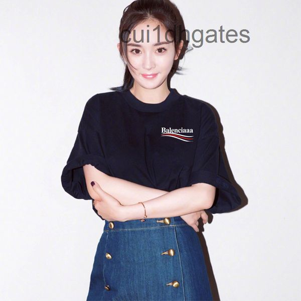 2022 designer bb t shirt and shirts paris fashion br yang mi's same short sleeve t-shirt for women 2022 summer, White;black
2022 designer bb t shirt and shirts paris fashion br yang mi's same short sleeve t-shirt for women 2022 summer, White;black