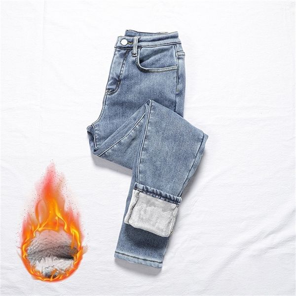 zoenove warm pants for women harem mom jeans high waist denim streetwear korean fashion autumn winter fleece womens jeans 220331, Blue
zoenove warm pants for women harem mom jeans high waist denim streetwear korean fashion autumn winter fleece womens jeans 220331, Blue
