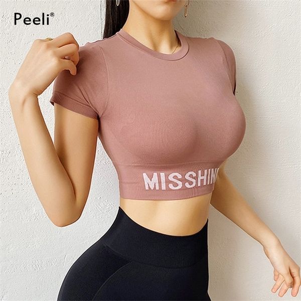 peeli short sleeve gym sports shirt women yoga fitness cropped sport running active wear breathable workout t-shirts 220514, White
peeli short sleeve gym sports shirt women yoga fitness cropped sport running active wear breathable workout t-shirts 220514, White