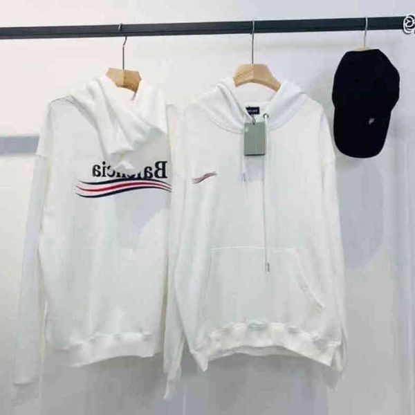 fashion balenciga balanciagas brands hoody hoodie europe and america rainbow cola print hoodie men's and women's loose-fitting sta, Black
fashion balenciga balanciagas brands hoody hoodie europe and america rainbow cola print hoodie men's and women's loose-fitting sta, Black