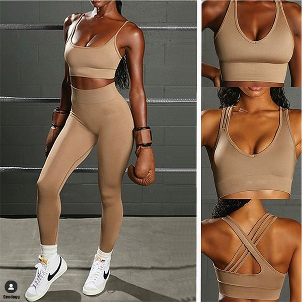 seamless emerge women yoga sets overhual crop sports bra scrunch pant leggings fitness gym female workout outfit suits 220429, Gray
seamless emerge women yoga sets overhual crop sports bra scrunch pant leggings fitness gym female workout outfit suits 220429, Gray