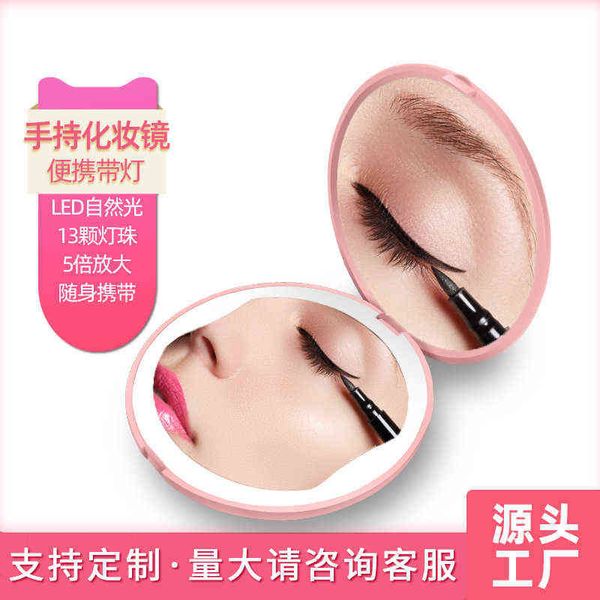 factory outlet led vanity mirror round portable folding small hand-held net red light fill
factory outlet led vanity mirror round portable folding small hand-held net red light fill
