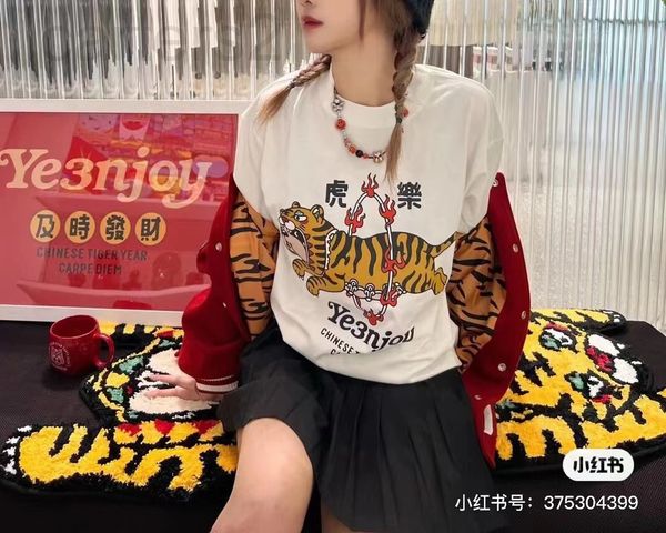 women's t-shirt designer 22 spring and summer new minority design, happy year of the tiger, in time, loose casual, baida large version, White
women's t-shirt designer 22 spring and summer new minority design, happy year of the tiger, in time, loose casual, baida large version, White