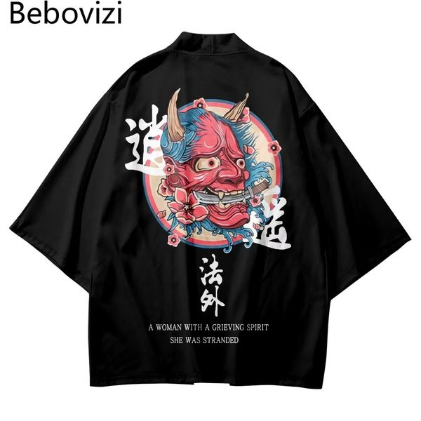 kimono streetwear traditional cosplay cardigan black white haori men harajuku japanese anime demon print yukata samurai clothes, Red
kimono streetwear traditional cosplay cardigan black white haori men harajuku japanese anime demon print yukata samurai clothes, Red
