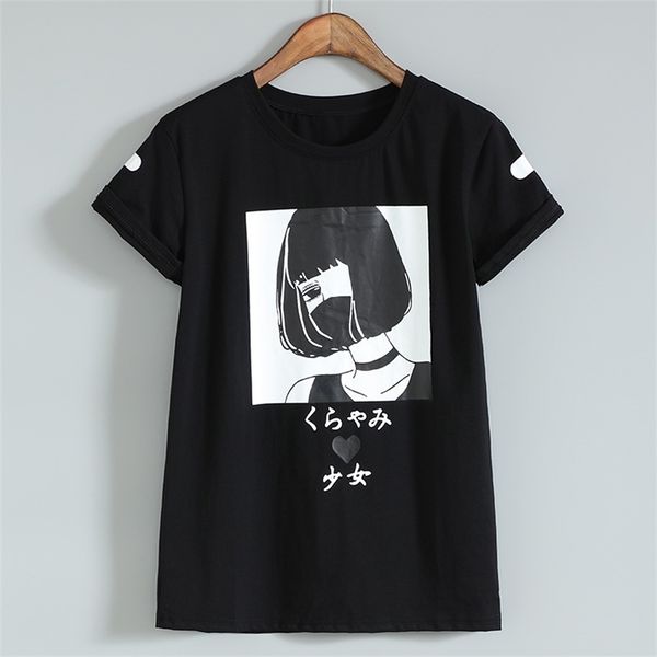 harajuku japanese women cartoon t shirts unique graphic short sleeves tshirt white tees kawaii cute cotton shirt drop shipping 210320
harajuku japanese women cartoon t shirts unique graphic short sleeves tshirt white tees kawaii cute cotton shirt drop shipping 210320