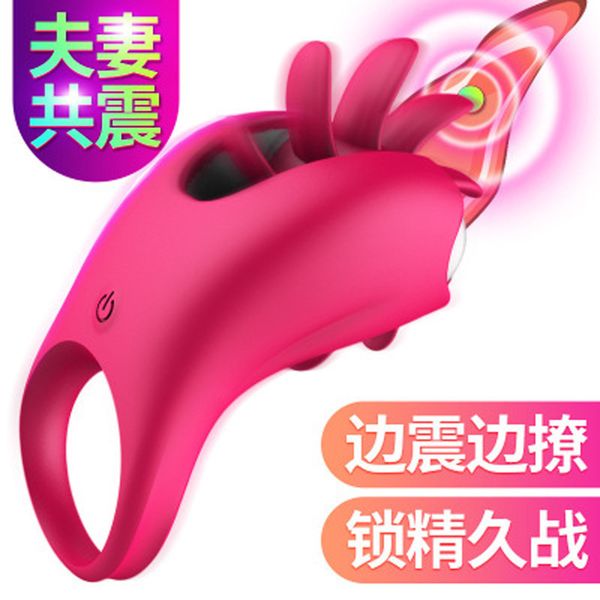 other health & beauty items soft material men's ring massager toys for adults 18
other health & beauty items soft material men's ring massager toys for adults 18