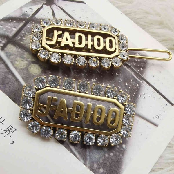 2022 factory wholesale new celebrity simple rhinestone brooch hairpin female dijia hair accessories net red, Golden;silver
2022 factory wholesale new celebrity simple rhinestone brooch hairpin female dijia hair accessories net red, Golden;silver