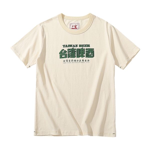 taiwan beer funny printed t-shirt male summer hip hop style graphic tees fashion tshirts for man women loose crew neck tee 220516, White;black
taiwan beer funny printed t-shirt male summer hip hop style graphic tees fashion tshirts for man women loose crew neck tee 220516, White;black