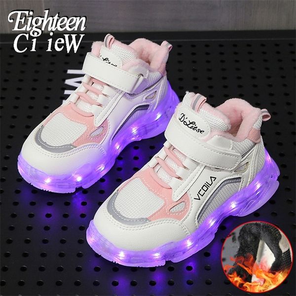 size 26-36 glowing sneakers usb charging for kids luminous shoes children casual shoes sport shoes for girl illuminated sneakers 220429, Black;red
size 26-36 glowing sneakers usb charging for kids luminous shoes children casual shoes sport shoes for girl illuminated sneakers 220429, Black;red