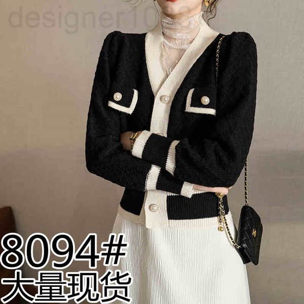 women's sweaters designer 8094# french pearl button small fragrance cardigan jacket knitted sweater early autumn 2021 jacket wear uo5t, White;black
women's sweaters designer 8094# french pearl button small fragrance cardigan jacket knitted sweater early autumn 2021 jacket wear uo5t, White;black