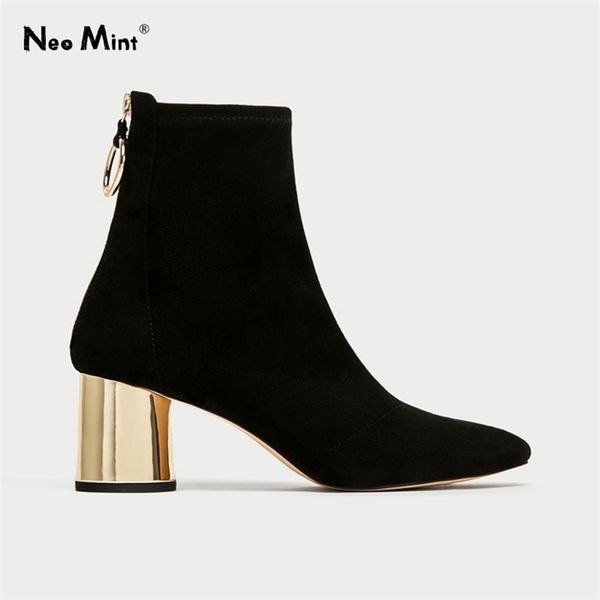 autumn stretch fabric sock boots gold ring women boots 6cm chunky heels ankle boots for women suede shoes woman booties 201103, Black
autumn stretch fabric sock boots gold ring women boots 6cm chunky heels ankle boots for women suede shoes woman booties 201103, Black