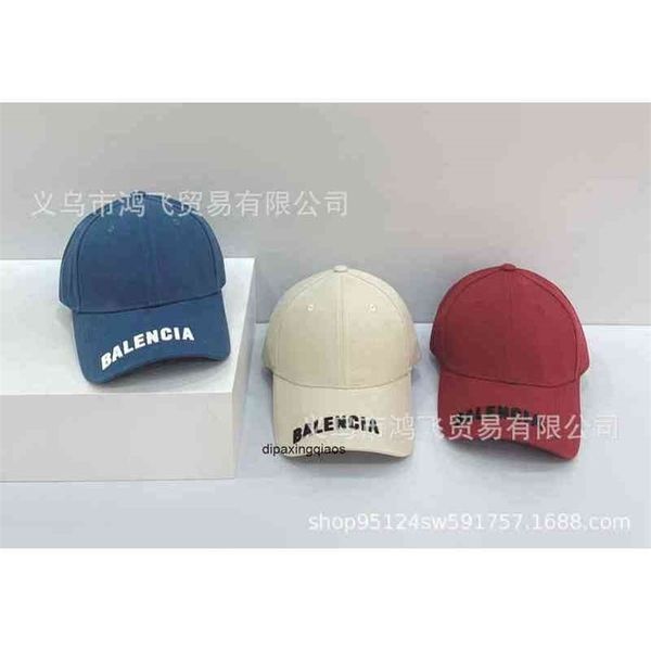 designer balencaigass ball caps ball paris b letter printed and version b paris classic brim offset letter summer sunscreen duck tongue, Blue;gray
designer balencaigass ball caps ball paris b letter printed and version b paris classic brim offset letter summer sunscreen duck tongue, Blue;gray