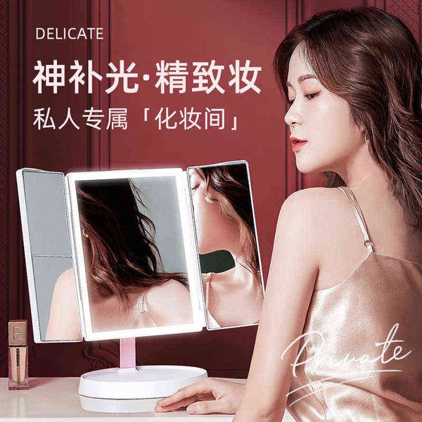 factory outlet deskmakeup mirror led with light household deskthree fold fill shell dressing beauty net red gift a988
factory outlet deskmakeup mirror led with light household deskthree fold fill shell dressing beauty net red gift a988