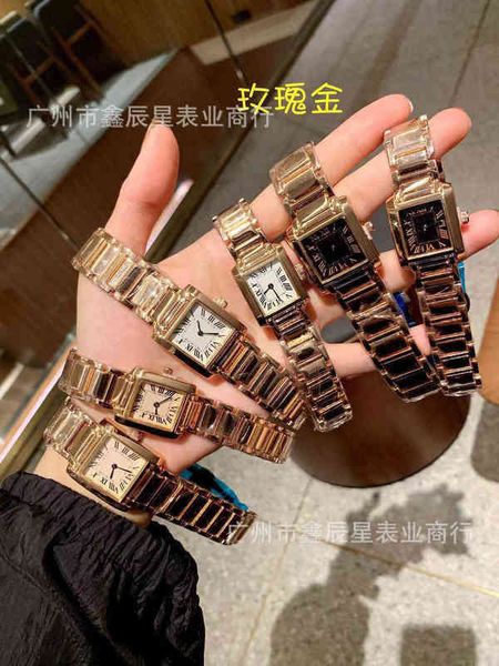 luxury montre cassidy tank fashion women's the same kajia tank series quartz is and waterproofvhg9, Slivery;golden
luxury montre cassidy tank fashion women's the same kajia tank series quartz is and waterproofvhg9, Slivery;golden