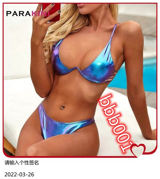 solid underwire micro bikini set push up swimsuit female shiny swimwear women two piece bathing suit women's, White;black
solid underwire micro bikini set push up swimsuit female shiny swimwear women two piece bathing suit women's, White;black