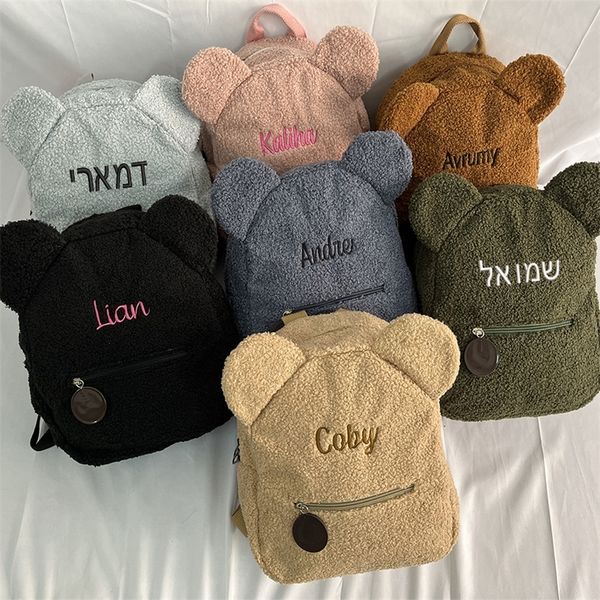 personalized embroidery toddler backpack lightweight plush bear preschool bag kids custom namebackpack for boys girls ladies 220808
personalized embroidery toddler backpack lightweight plush bear preschool bag kids custom namebackpack for boys girls ladies 220808