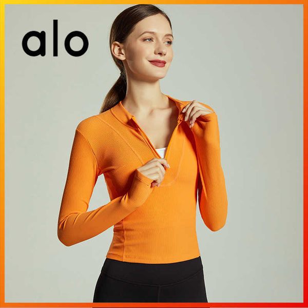 alo yoga cropped hoodie relaxed fit sweatshirts outfit quick-drying sports coat jacket leisure long sleeve shirts running fitness wear
alo yoga cropped hoodie relaxed fit sweatshirts outfit quick-drying sports coat jacket leisure long sleeve shirts running fitness wear