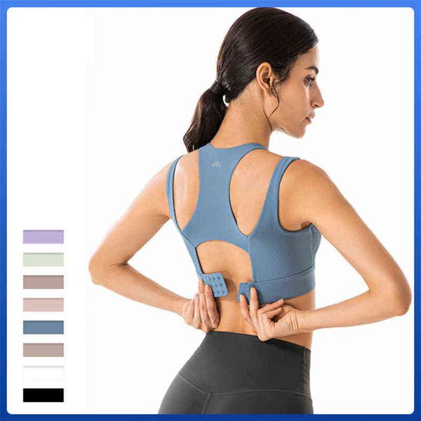 lulu lu-ds02 bras brand sports underwear women's vest high-strength shockproof yoga suit with beautiful back shoulders rib bra 4qfm, Red;black
lulu lu-ds02 bras brand sports underwear women's vest high-strength shockproof yoga suit with beautiful back shoulders rib bra 4qfm, Red;black