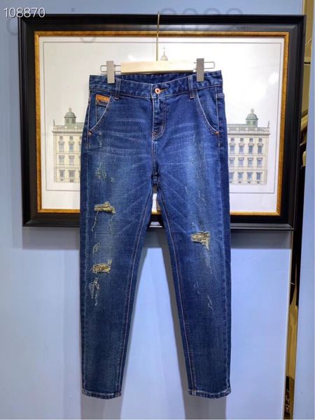 women's jeans designer korean mini super easy to wear jeans 20 years old soft and thin worn out fashion women-2509 2dkq, Blue
women's jeans designer korean mini super easy to wear jeans 20 years old soft and thin worn out fashion women-2509 2dkq, Blue