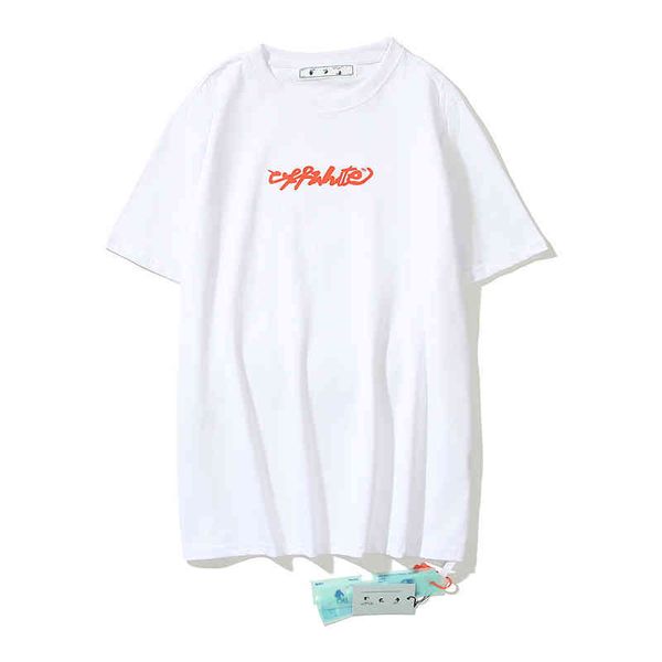 summer new ow short sleeve 2022 t-shirt round neck religious oil painting arrow off caravaggio couple loosej50q, White;black
summer new ow short sleeve 2022 t-shirt round neck religious oil painting arrow off caravaggio couple loosej50q, White;black