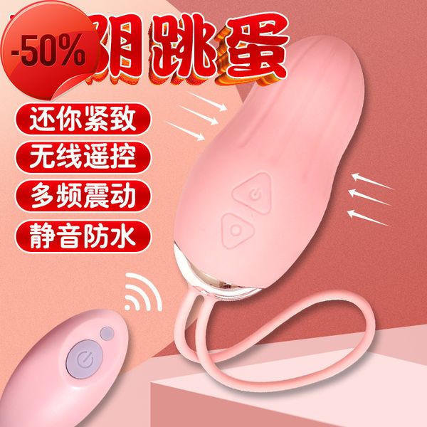 female private area yin contraction ball vaginal dumbbell products female orgasm tightening pelvic floor muscle rehabilitation shop for coup, Black;white
female private area yin contraction ball vaginal dumbbell products female orgasm tightening pelvic floor muscle rehabilitation shop for coup, Black;white