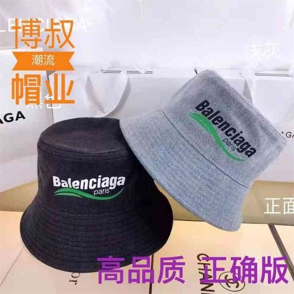 designer balencaigass designers hat luxurys baseball hats caps s ins 2022 new b co branded cola wave printed fisherman cement gray cowboy ba, Blue;gray
designer balencaigass designers hat luxurys baseball hats caps s ins 2022 new b co branded cola wave printed fisherman cement gray cowboy ba, Blue;gray