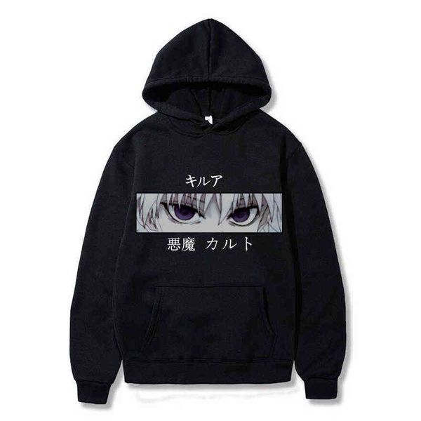 bonitos sudaderas con capucha para hombre hunter x hunter hombres mujeres sudaderas killua zoldyck hisoka 90s anime hoody street g220429, Black
bonitos sudaderas con capucha para hombre hunter x hunter hombres mujeres sudaderas killua zoldyck hisoka 90s anime hoody street g220429, Black