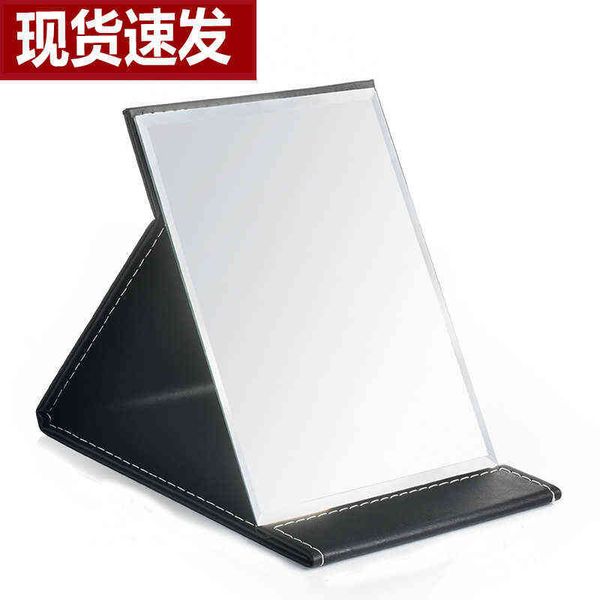 factory outlet mirror make-up mirror folding convenient simple modern fashion student beauty quantity big discount
factory outlet mirror make-up mirror folding convenient simple modern fashion student beauty quantity big discount