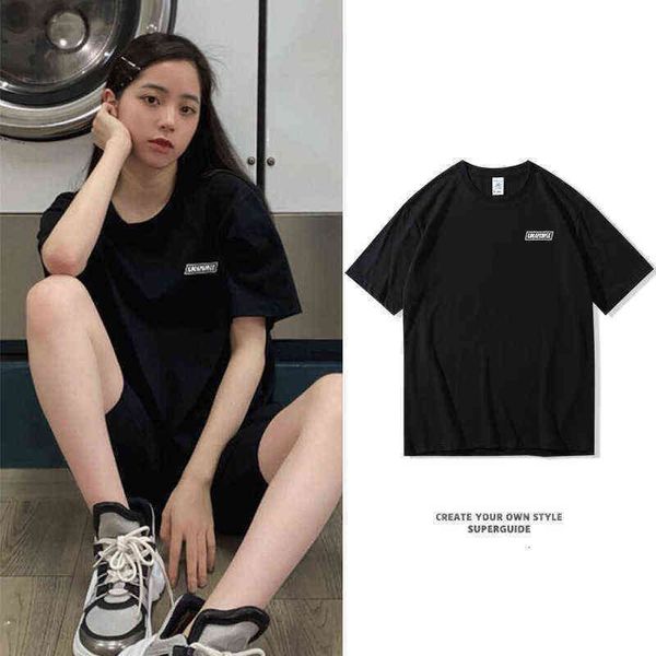 essential t shirts ouyang nana same black short sleeve men's oversize t-shirt summer fashion brand loose cotton women designer sports h, White;black
essential t shirts ouyang nana same black short sleeve men's oversize t-shirt summer fashion brand loose cotton women designer sports h, White;black