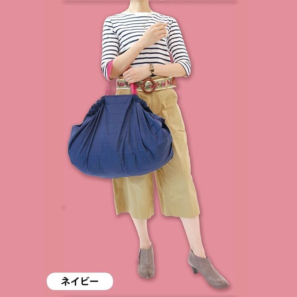 mabula reusable grocery bags ecofriendly foldable large capacity shopping compact bag spat washable durable travel handbags 210302
mabula reusable grocery bags ecofriendly foldable large capacity shopping compact bag spat washable durable travel handbags 210302