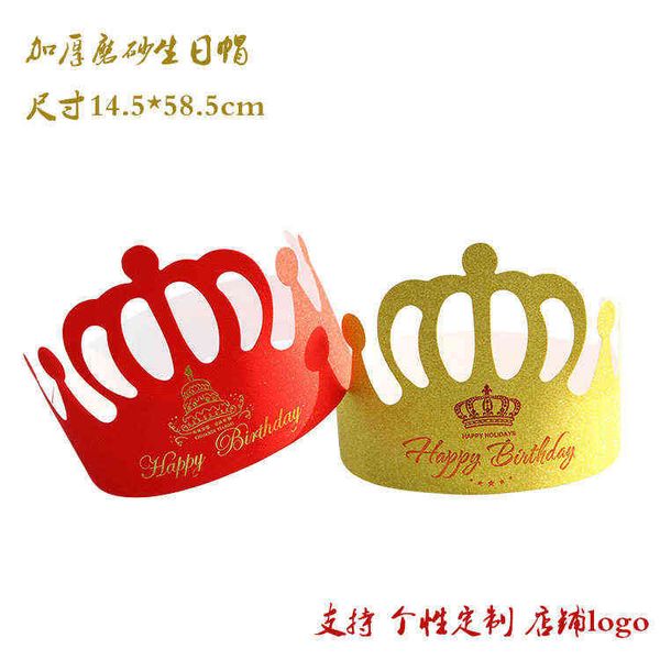 factory outlet super flash better gold color onion children frosted hat thickened crown paper party decoration products ggxz
factory outlet super flash better gold color onion children frosted hat thickened crown paper party decoration products ggxz