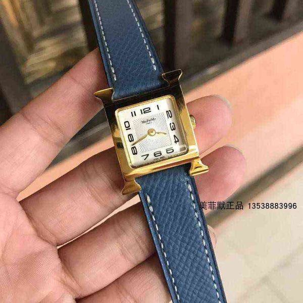 fashion women's watch designer fashion table capecod memphis h series watch gold digital blue lychee grain leather quartz h small, Slivery;golden
fashion women's watch designer fashion table capecod memphis h series watch gold digital blue lychee grain leather quartz h small, Slivery;golden