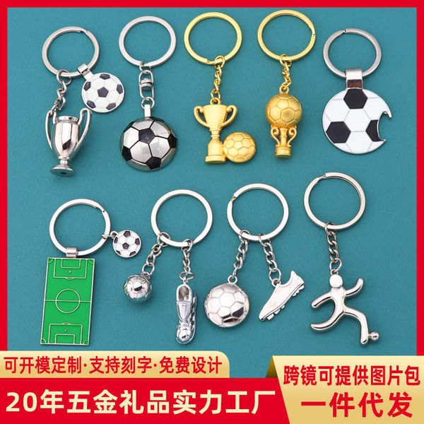 keychains super various ball games metal key chain badminton table tennis bat football world cup pendant, Silver
keychains super various ball games metal key chain badminton table tennis bat football world cup pendant, Silver