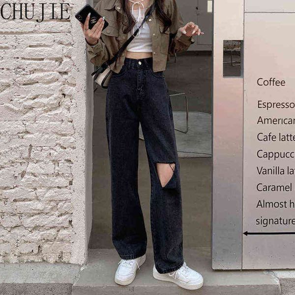 vintage jeans 2022 fashion women high waist ripped loose trendy straight korean harajuku streetwear femme full length all-match t220728, Blue
vintage jeans 2022 fashion women high waist ripped loose trendy straight korean harajuku streetwear femme full length all-match t220728, Blue