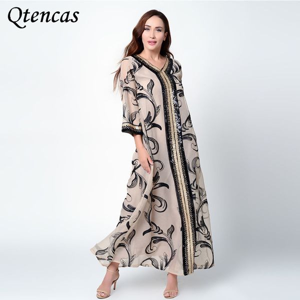 muslim dress abaya dubai summer short sleeve maxi turkish dresses for women islam clothing kaftan robe vetement musulmane femme, Red
muslim dress abaya dubai summer short sleeve maxi turkish dresses for women islam clothing kaftan robe vetement musulmane femme, Red