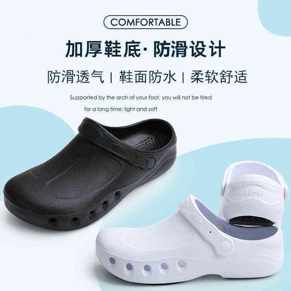 boya shoes anti acupuncture nursing special for eva breathable 080a, Black;brown
boya shoes anti acupuncture nursing special for eva breathable 080a, Black;brown
