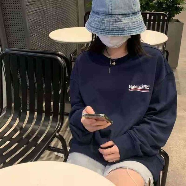 2022 designer bal hoodies and coats autumn winter new round neck sweater alphabet tide br cola wave couple men's women's loose bot, Black
2022 designer bal hoodies and coats autumn winter new round neck sweater alphabet tide br cola wave couple men's women's loose bot, Black