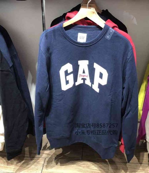 brand hoodie domestic gap counter men's youth and vitality comfortable thin velvet pullover sweater 665570 666795 a68j, Black
brand hoodie domestic gap counter men's youth and vitality comfortable thin velvet pullover sweater 665570 666795 a68j, Black