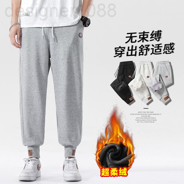men's pants designer grey sports pants men's spring and autumn style loose casual plush american basketball drawstring leggings wi, Black
men's pants designer grey sports pants men's spring and autumn style loose casual plush american basketball drawstring leggings wi, Black