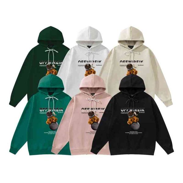 factory online export brand new sweater men's clothing national fashion winter hooded loose version, Black
factory online export brand new sweater men's clothing national fashion winter hooded loose version, Black