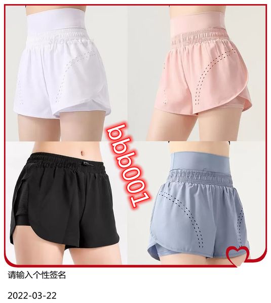 2021 womens stylist lu shorts yoga pants leggings women workout high-waist solid quick-drying leisure fitness set wear elastic outdoor appar, White;red
2021 womens stylist lu shorts yoga pants leggings women workout high-waist solid quick-drying leisure fitness set wear elastic outdoor appar, White;red