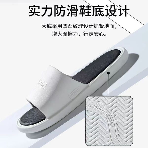 2022 home hospitality mute household men and women slippers soft bottom l l beauty salon bathroom non-slip ab19, Black
2022 home hospitality mute household men and women slippers soft bottom l l beauty salon bathroom non-slip ab19, Black