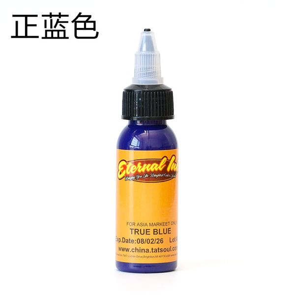 16 colors tattoo pigment suit tattoo coloring ink kit tattoo ink set fast coloring for tattoos and body art liner shader perfect
16 colors tattoo pigment suit tattoo coloring ink kit tattoo ink set fast coloring for tattoos and body art liner shader perfect