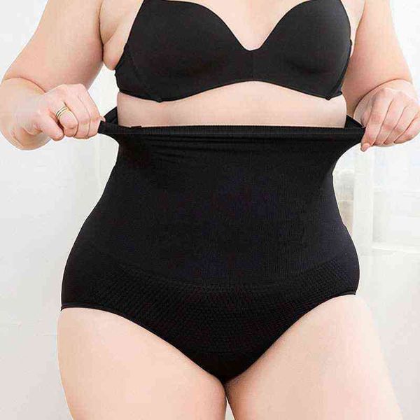 nxy plus size shapewear women slimming panties women's high large sweat control abdomen push-up pants flat belly 220613
nxy plus size shapewear women slimming panties women's high large sweat control abdomen push-up pants flat belly 220613