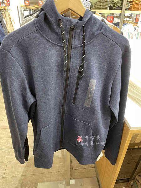 luxury factory outlet brand hoodie gap men's solid color hooded basic casual sweater 608028 2021 autumn new sports coat gcvo revb, Black
luxury factory outlet brand hoodie gap men's solid color hooded basic casual sweater 608028 2021 autumn new sports coat gcvo revb, Black