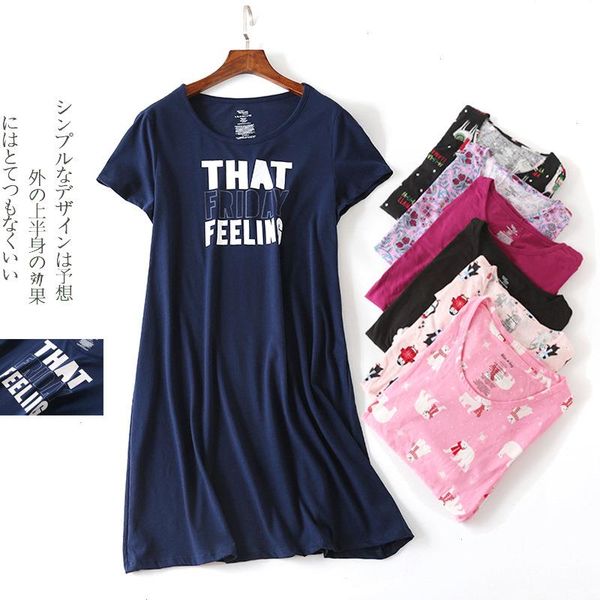 summer 3xl sleepshirt sleepwears women cartoon nightgown soft cotton nightdress female short sleeve o-neck sleeping dress, Black;red
summer 3xl sleepshirt sleepwears women cartoon nightgown soft cotton nightdress female short sleeve o-neck sleeping dress, Black;red